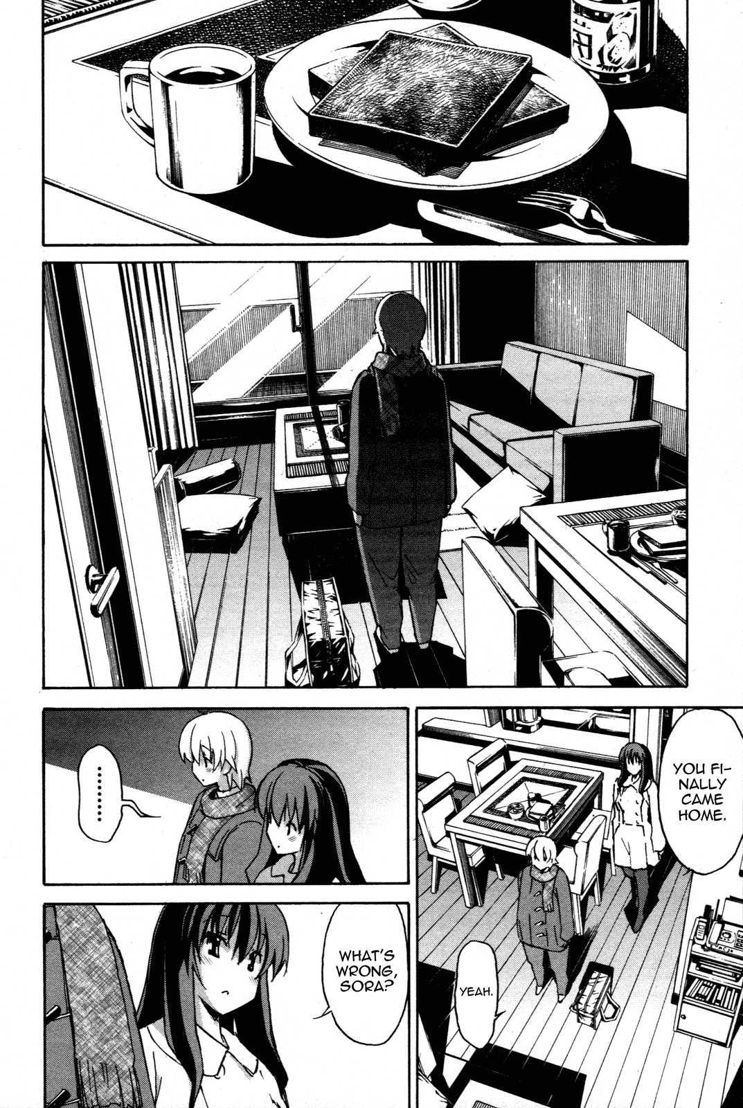 Aki-sora [ecchi] Chapter 6000 Page 30